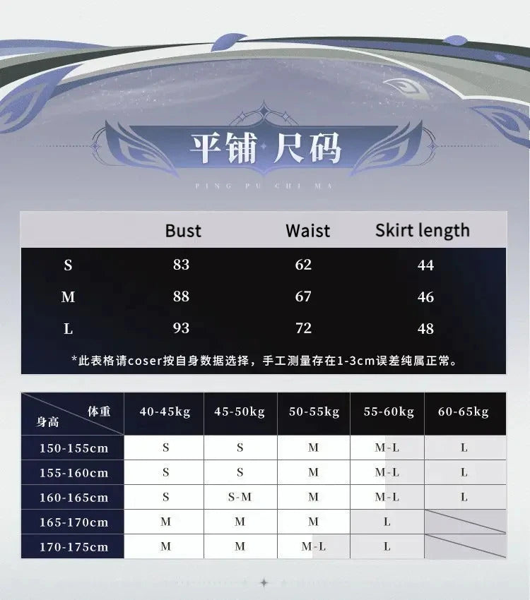 Cartethyia Cosplay Costume Game Wuthering Waves Uniform Halloween Carnival Party Christmas Play Role Clothes Clothing for Women