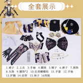Genshin Impact Navia Cosplay Costumes Navia Caspar Wig Sunglasses Full Set High-end Fancy Dress Women Clothes