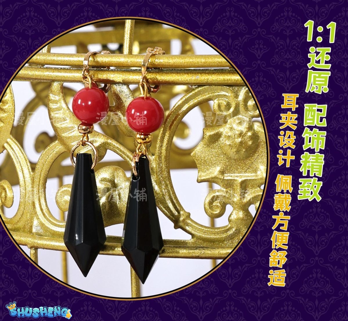 BanG Dream Ave Mujica Umiri Yahata Cosplay Costume Mortis Timoris Uniform Halloween Carnival Party Play Role Clothes Clothing