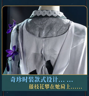 Anne Lester Cosplay Identity V Anime Women Fashion Dress Cloak Toy Merchant Role Play Clothing Full Set Costumes New Shusheng