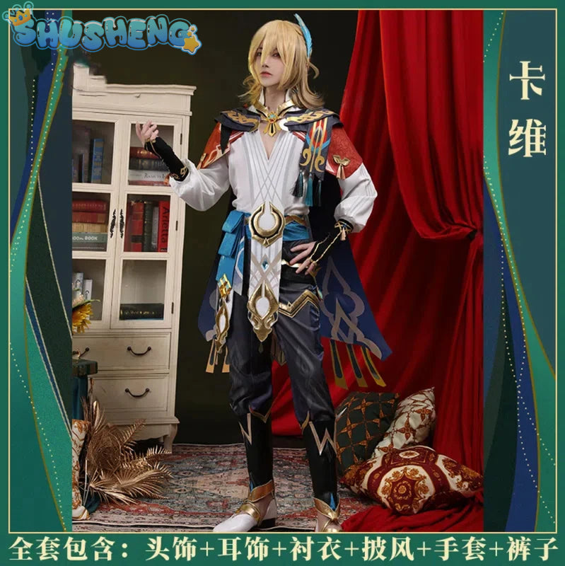 Genshin Impact Kaveh Architect Cosplay Costume Cos Game Anime Party Uniform Hallowen Play Role Clothes Clothing