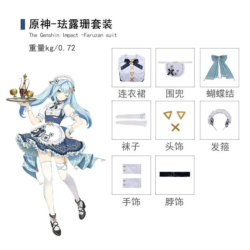Game Genshin Impact Faruzan Cosplay New Sweet Maid Dress Party Carnival Lolita Uniform Large bow tie Accessory girl Faruzan Set