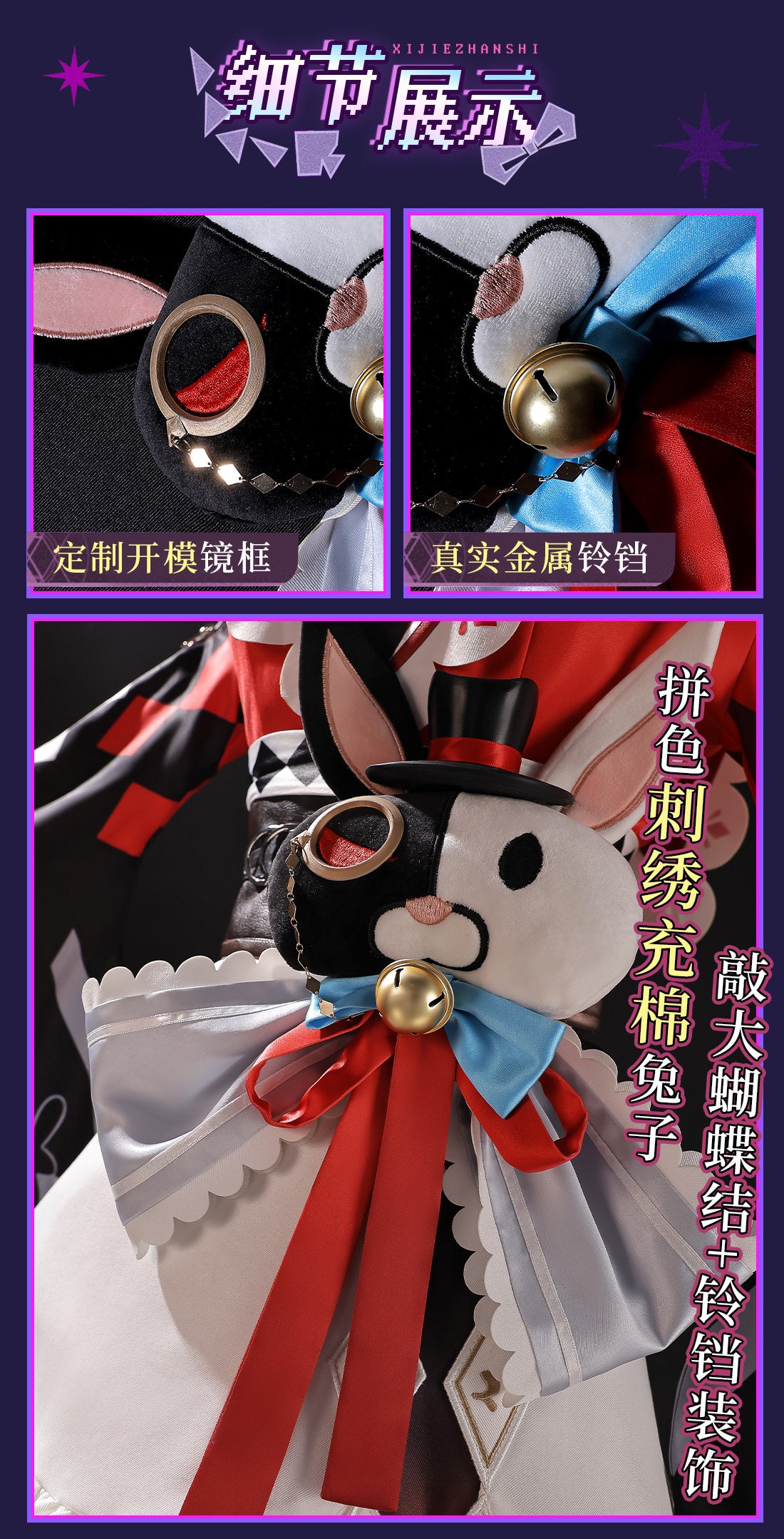 c7365eae-0a1a-469a-980f-cda64a5ae5ae