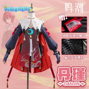 Danjin Cosplay Costume Wig Wuthering Waves Dress Uniform Midnight Rangers Mutant Resonator Jinzhou Halloween Women Customized