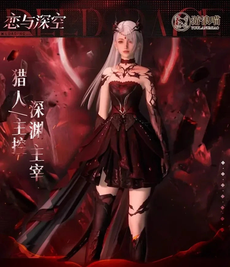 Love and Deepspace Heroines Cosplay Costume Abysm Sovereign Dress New Combat Outfit Hunter Uniform Tail Halloween Women Girls