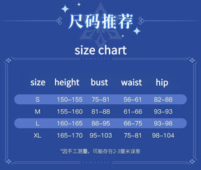 Eiden Cosplay Nu: Carnival Cosplay Costume with Necklace Custom Size Game Nu: Carnival Eiden Cosplay Nu Carnival Halloween