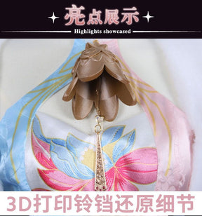 Anime Game Naraka: Bladepoint Feria Shen Cosplay Costume Chinese Style Hanfu Dress Winter Skirt Woman Sexy Kawaii Party Suit