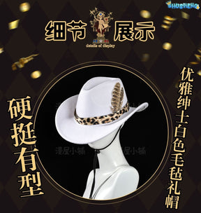 Identity V Norton Campbell Prospector Cosplay Costume Resplendent Lone Wolf‌ Uniform Halloween Carnival Party Play Role Clothing