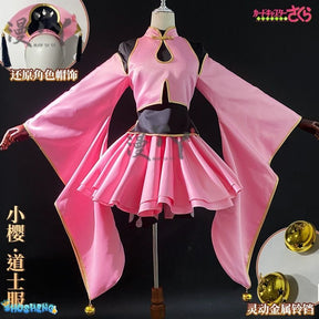 Cardcaptor Sakura Kinomoto Sakura Taoist Uniforms Cosplay Costume Cos Game Anime Party Uniform Hallowen Play Role Clothes