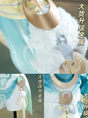 Shusheng-R Genshin Impact Zibai Cosplay Costume Role Play Women Girls Elegant Halloween Party Dress Suit Full Set