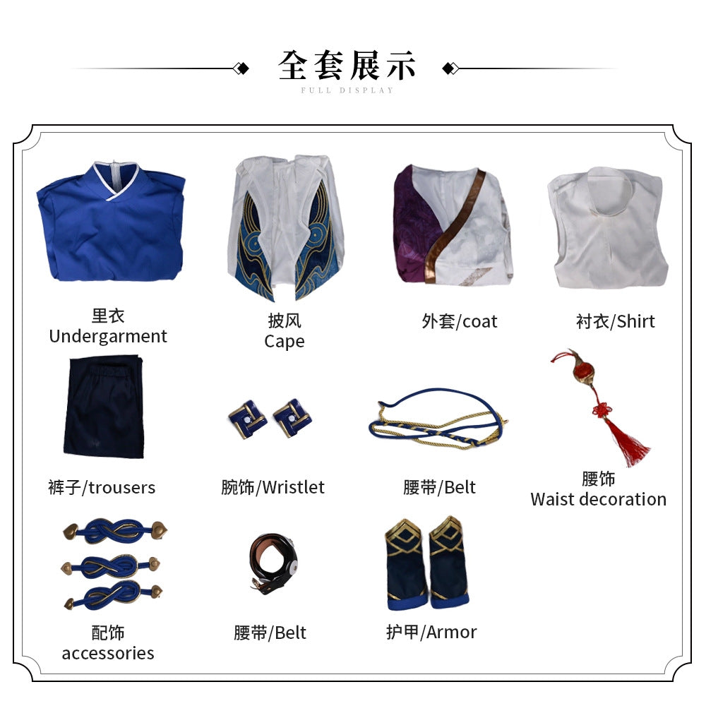 Hot Game Honor of Kings Cosplay Costume Anime Yi Xing Role Playing Clothes with 3D Parts for Men Adult Comic Con Party Wig Shoes