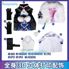 Honkai: Star Rail Baiheng Women Cosplay Costume Cos Game Anime Party Uniform Hallowen Play Role Clothes Clothing Dress