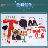 Xiangling Cosplay Game Genshin Impact Costume Wig for Cosplay Anime Halloween Head Chef Outfit Xiang Ling Full Set Include Dress