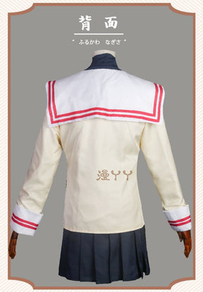 Nagisa Furukawa Cosplay Anime CLANNAD Costume Fujibayashi Kyou School Uniforms Dress Skirt Suit Game School Uniform JK Cos Installation