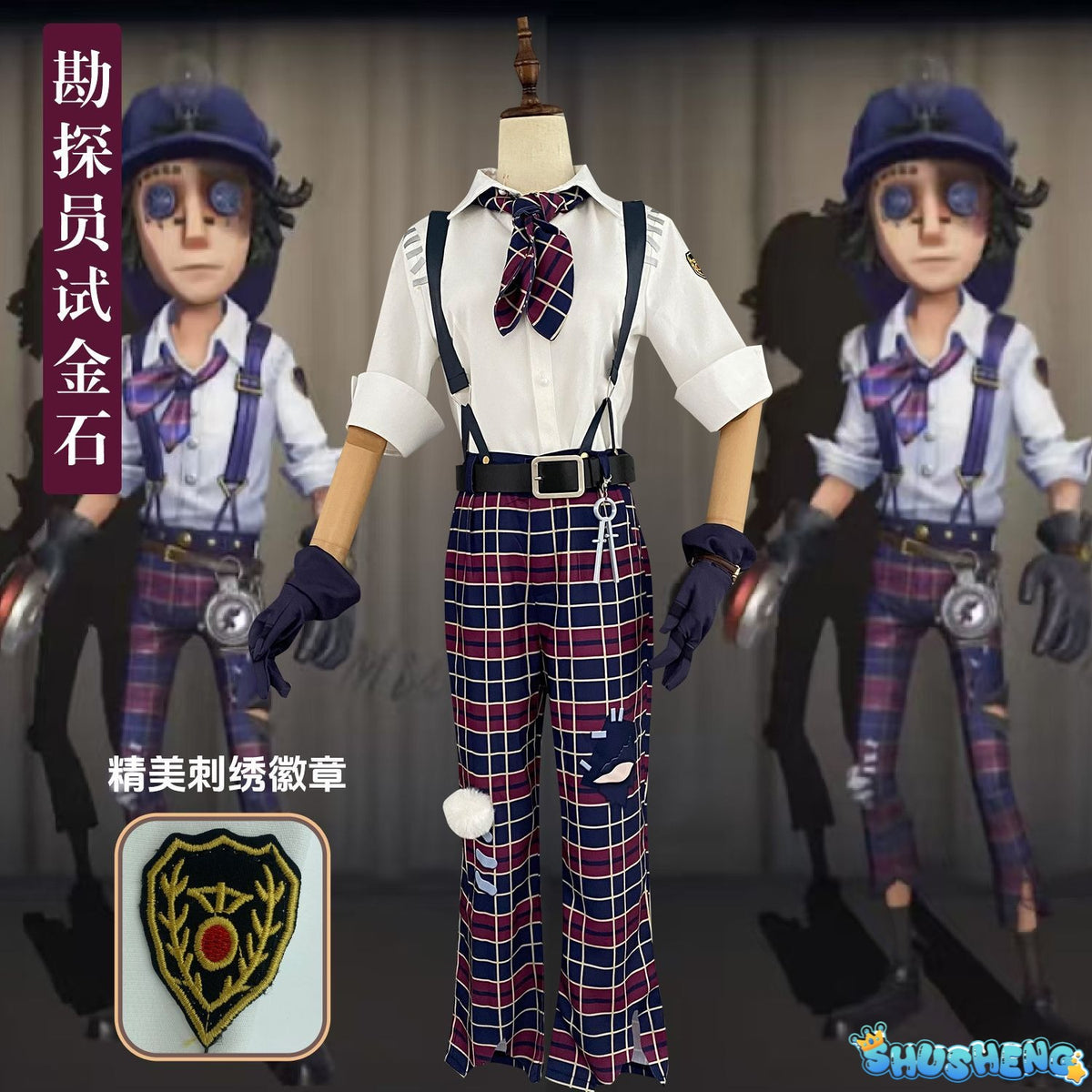 Identity V Norton Campbell Prospector Cosplay Costume Cos Game Anime Party Uniform Hallowen Play Role Clothes Clothing