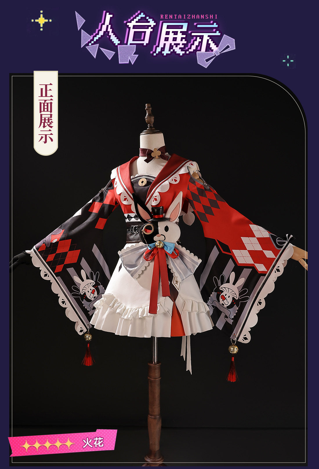 78c763a9-673a-414a-9931-9aaa41e338a5