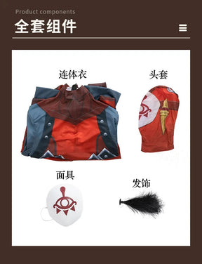Link Yiga Clan Zelda: Tears of the Kingdom  Cosplay Costume Halloween Tight jumpsuit Uniform Men's Fantasy Mask Headset Prop Set
