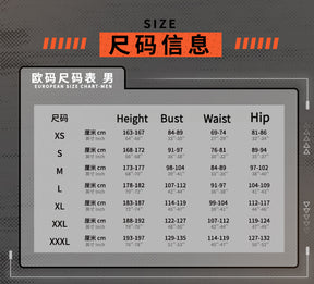 Shusheng-R Movie Tron:Ares Ares Full Set Uniform Shoes Cosplay Costume