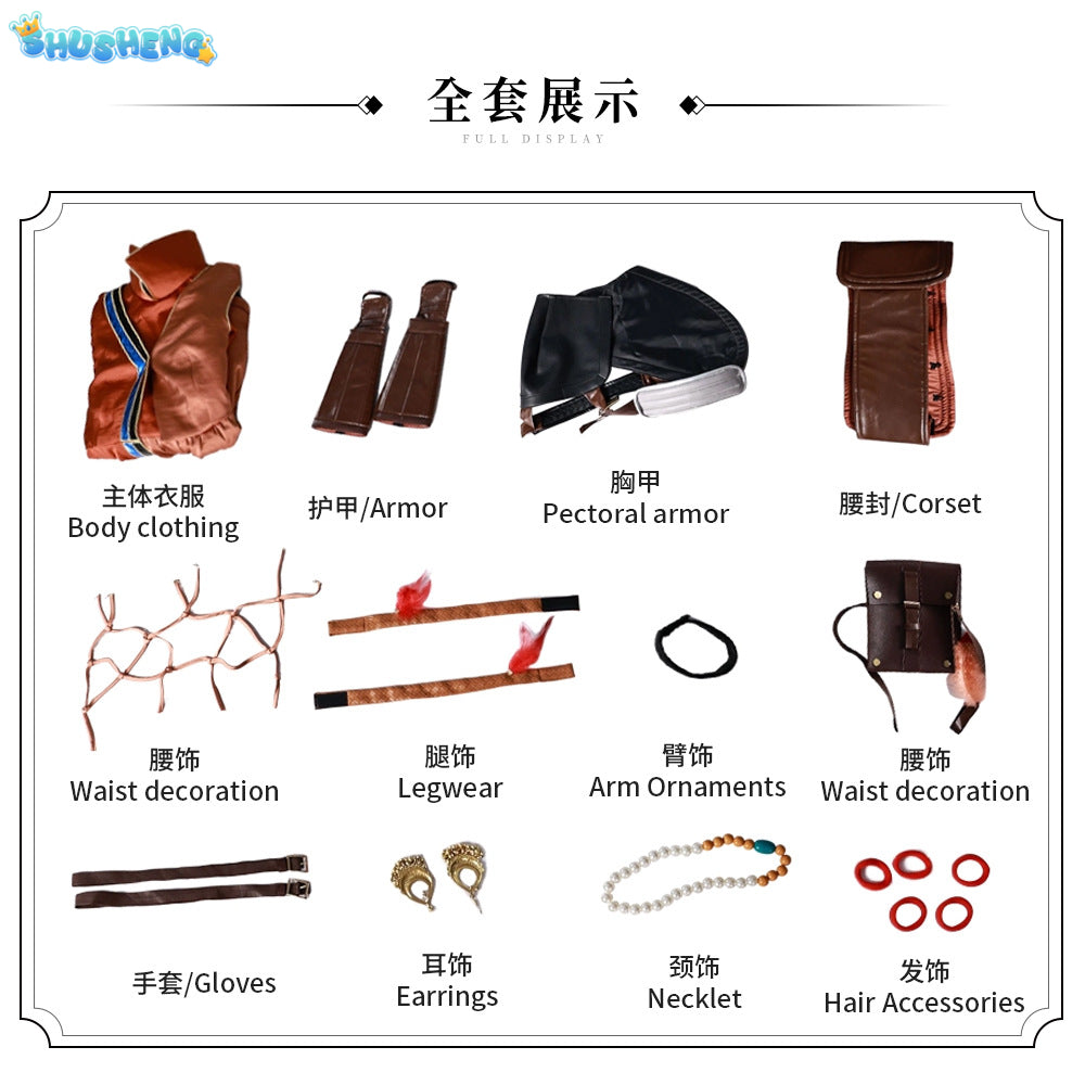 Ling Cage Ulan Maiduo Cosplay INCARNATION Cosplay Costume Woman The awakening Combat Uniform Halloween Party Outfit for Women