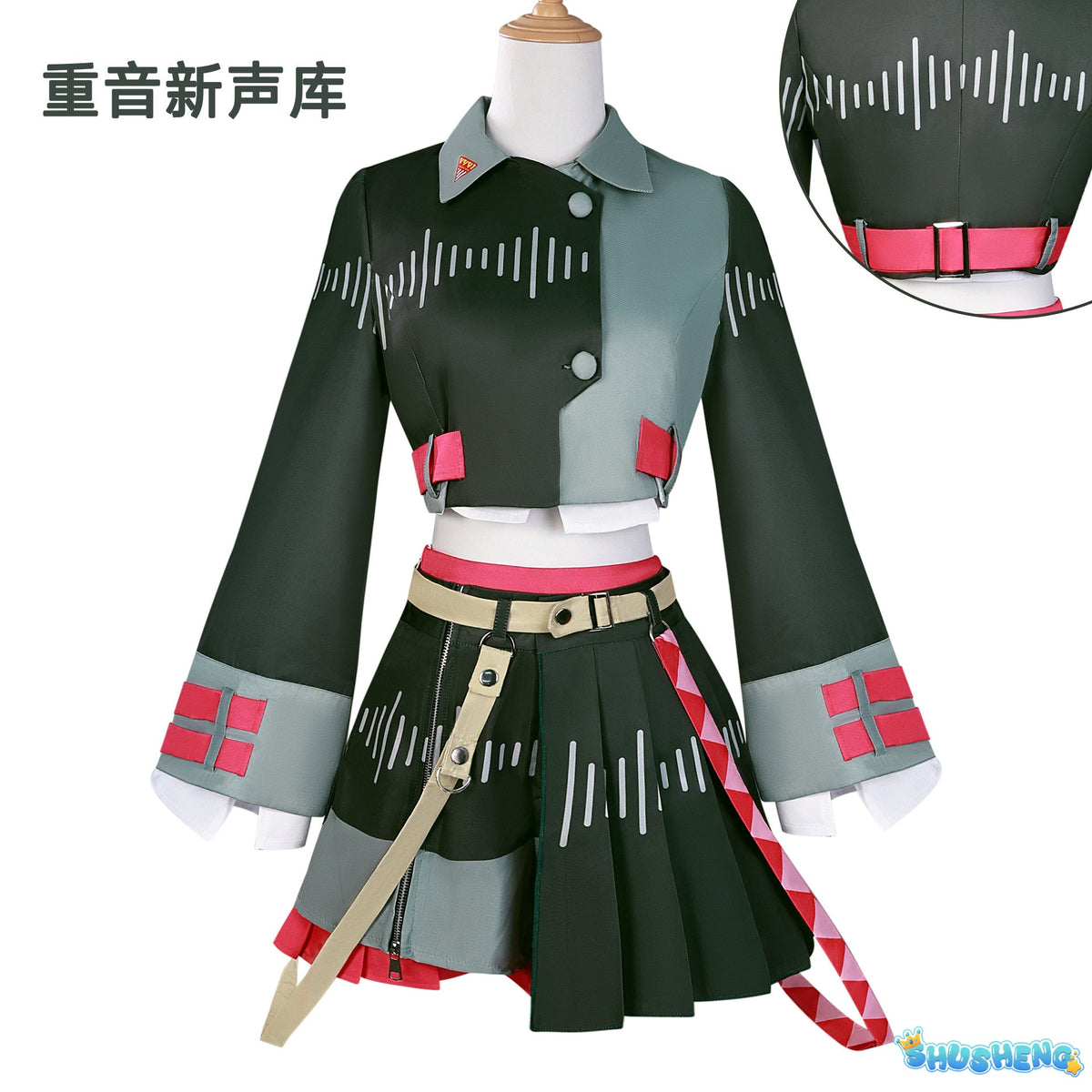 Anime Kasane Teto Cosplay Costume - Women & Men Green Pink Dress, Halloween Outfit with Made Accessories & Props