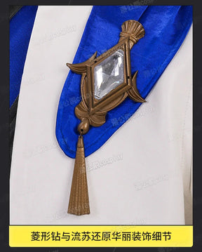 Final Fantasy XIV Lucian Prince's Attire Cosplay Costume Butler Prince's Jacket Uniform Halloween Carnival Party Clothing