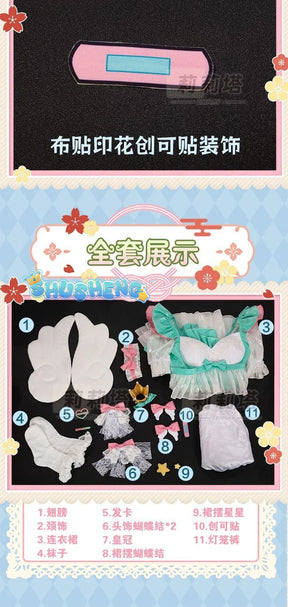 Miku cosplay cute princess Loli dress Miku wig play a full set of dresses for Christmas and Halloween
