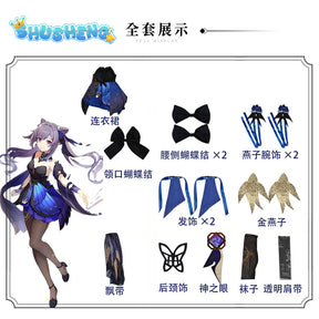 Game Genshin Impact Keqing Cosplay Costume Dress Wig Anime Cosplay Costumes Ke Qing Chinese Style Halloween Costumes for Women