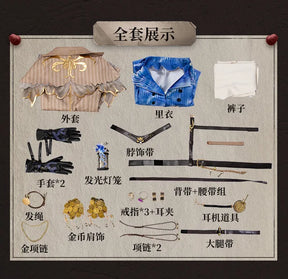 Identity V Naib Subedar Mercenary Game Suit Gorgeous Handsome Uniform Cosplay Costume Halloween Party Outfit Men