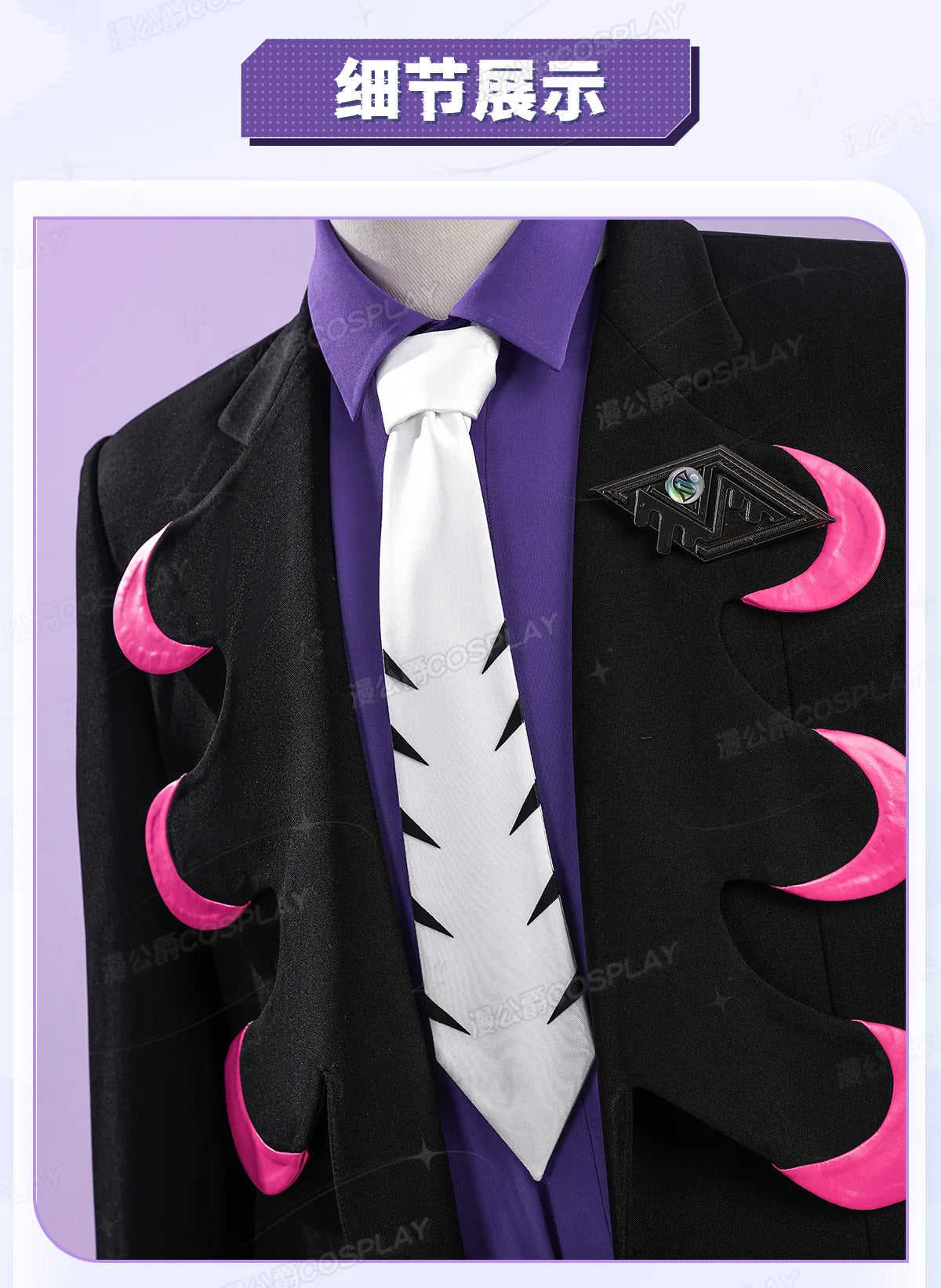 Shusheng-R Pokémon LEGENDS Z-A Corbeau Cosplay Costume Cos Game Anime Party Uniform Hallowen Play Role Clothes Clothing