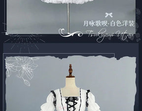 Tsukiyomi Utau Anime Shugo Chara Cosplay Costume Halloween Carnival Sweet Gothic Dress Wig Women Lolita Prop Accessories Uniform
