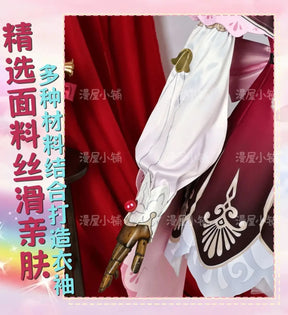 Shusheng-N Honkai Star Rail Hyacine Cosplay Costume Dress Hat Uniform Amphoreus Carnival Halloween Party for Women Girls Props