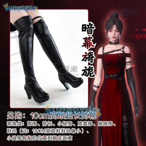 Love and Deepspace Cosplay Heroines Costume The Enchanting Dark Curtain Uniform Halloween Party Women Men Props Shusheng