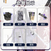 Game Arknights Lin Cosplay Costume Fancy Party Dress Suit Halloween Carnival Uniform Anime Clothes