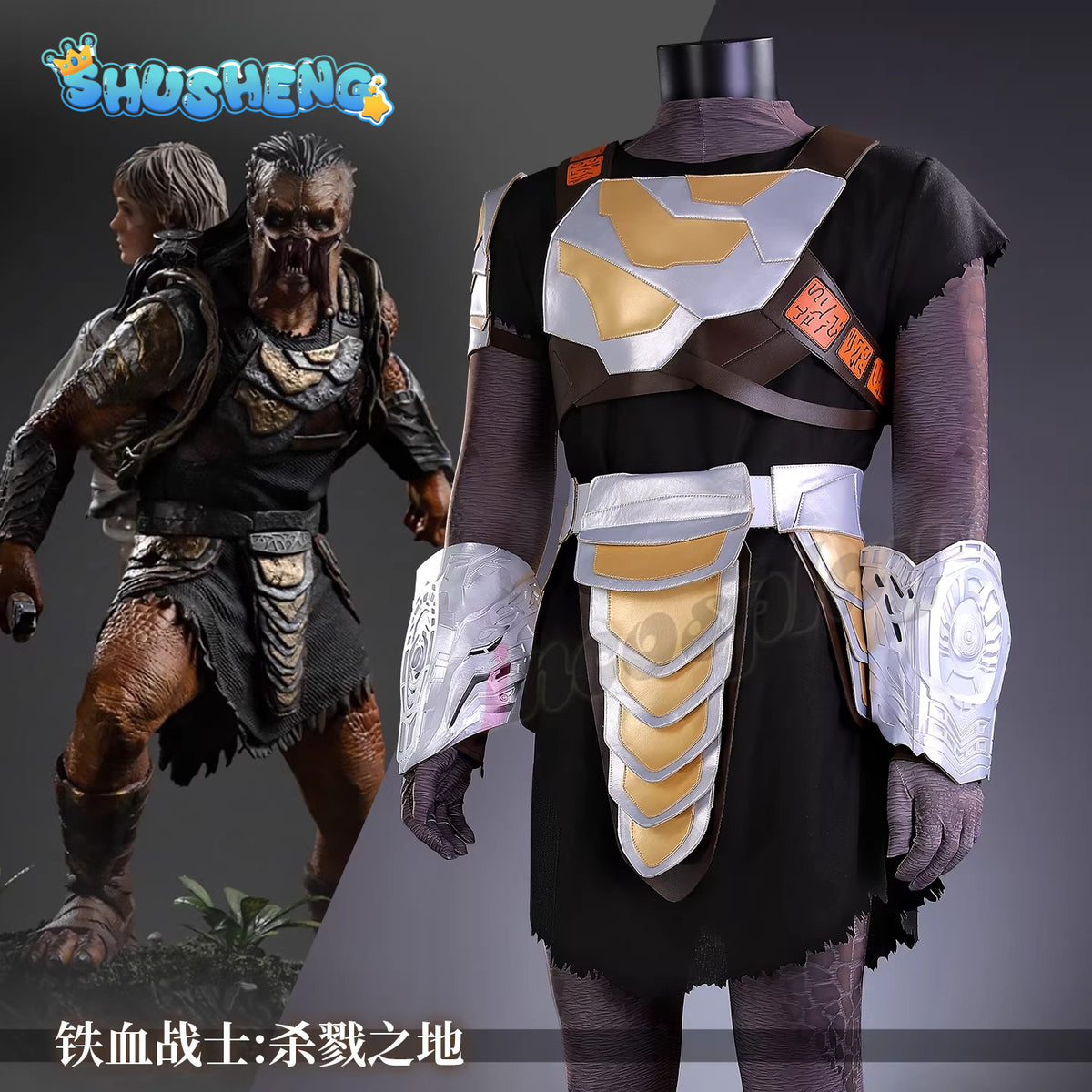 Movie Cosplay Series: Predator: Badlands -Dek、Njohur（Yautja） Cosplay Costume full set Shushengcos