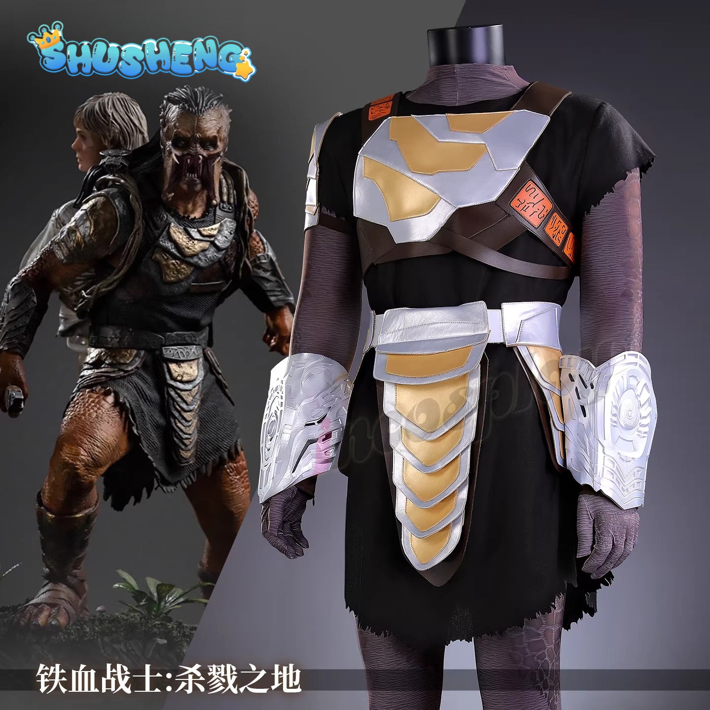 Movie Cosplay Series: Predator: Badlands -Dek、Njohur（Yautja） Cosplay Costume full set Shushengcos