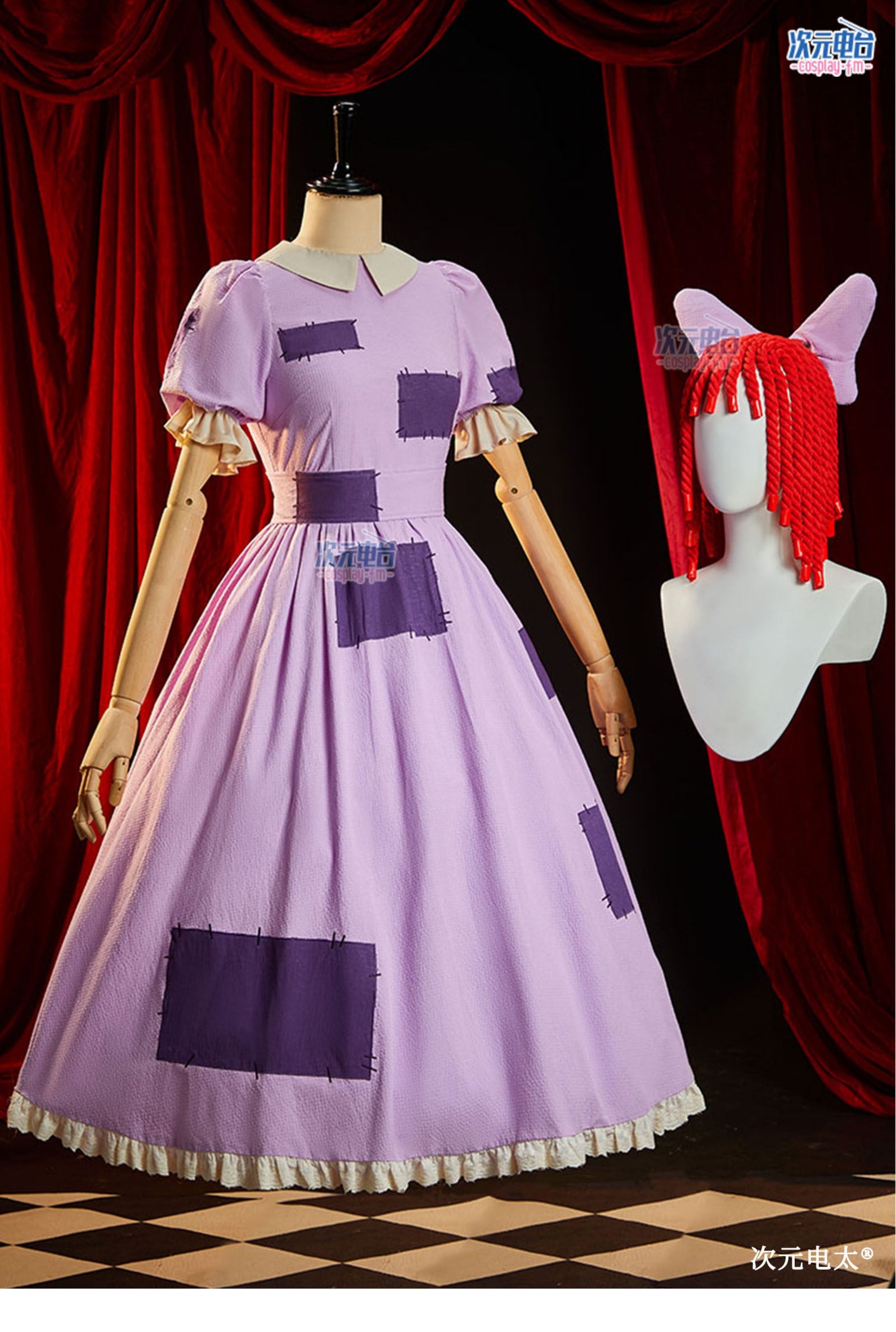 Shusheng-R Anime The Amazing Digital Circus Gangle Patch Dress Cosplay Costume S-XL