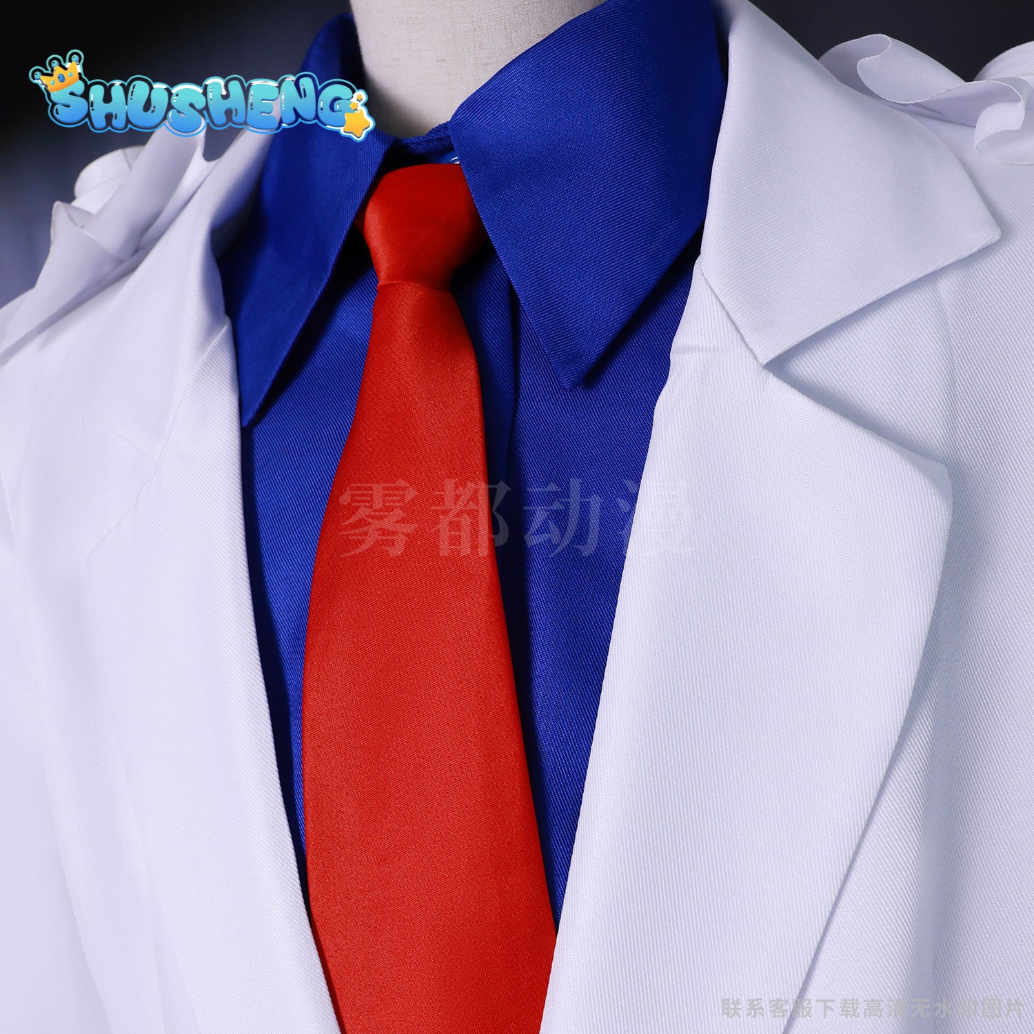 Anime Magic Kaito Uniform Cosplay Kuroba Kaito Kiddo Halloween Carnival Party Dressing For Men Wig Props Hat Glasses Roleplay