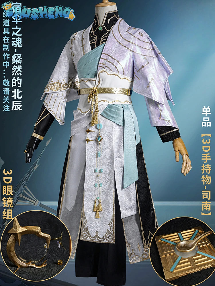 Wu Chang White Guard cosplay game identity v cosplay suit party clothing Halloween carnival custom made