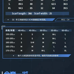 Miku Cosplay Costume KAITO Uniform Halloween Carnival Party Christmas Play Role Clothes Clothing for Women Men