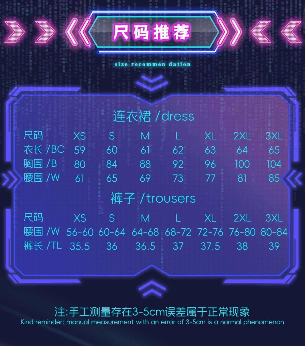 Xiao Qiao Costumes Witch Set Game Honor of Kings Cosplay Full Suits Halloween Costumes for Adults Anime Fancy Party Dress