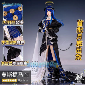 Arknights Mostima Cosplay Costume Ethereal Harmony Headwear Tail Ambience Synesthesia Halloween Party for Women Girls Props