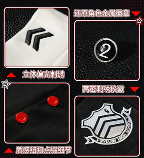 P5 Amamiya Ren Cosplay Costume Uniform Halloween Carnival Party Christmas Play Role Clothes Clothing