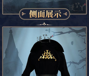 IdentityⅤFemale Dancer Margaretha Zelle Cosplay Costume Sexy Women Uniform Halloween Party Role Play Outfit
