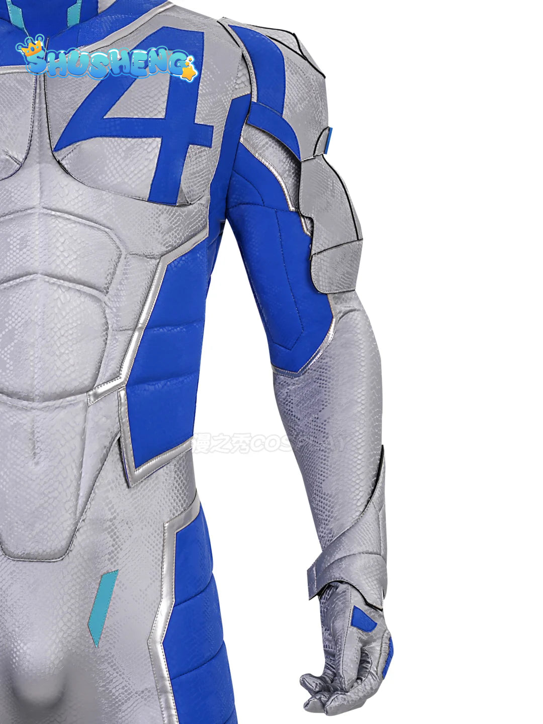 Game Cosplay Series: Marvel Rivals Mister Fantastic Reed Richards Cosplay Costume Full Suit with No.4 Emblem Shoulder Armor Shushengcos