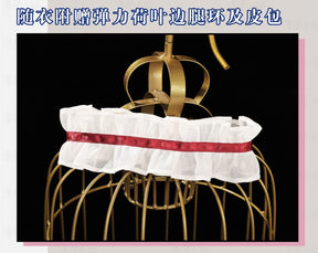 Anime Fate/Kaleid Liner Illyasviel von Einzbern Cosplay Costume Prisma Illya Wand Women Girls Halloween Roleplay Shoes Prop