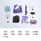 Not Carnival‌ Kuya‌ Cosplay Costume Uniform Halloween Carnival Party Christmas Play Role Clothes Clothing for Women Men
