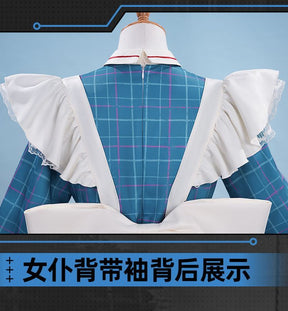 Amiya Clothes White Rabbit Sweet Memory Echoes linkage Arknights cosplay full costume female- Arknights Female Character Outfit