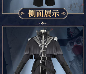 Identity V Cowboy Cosplay Costume Misfit Outfit Cowboy Cos Kevin Ayuso Hallowmas Carnival Disguies Party Costume