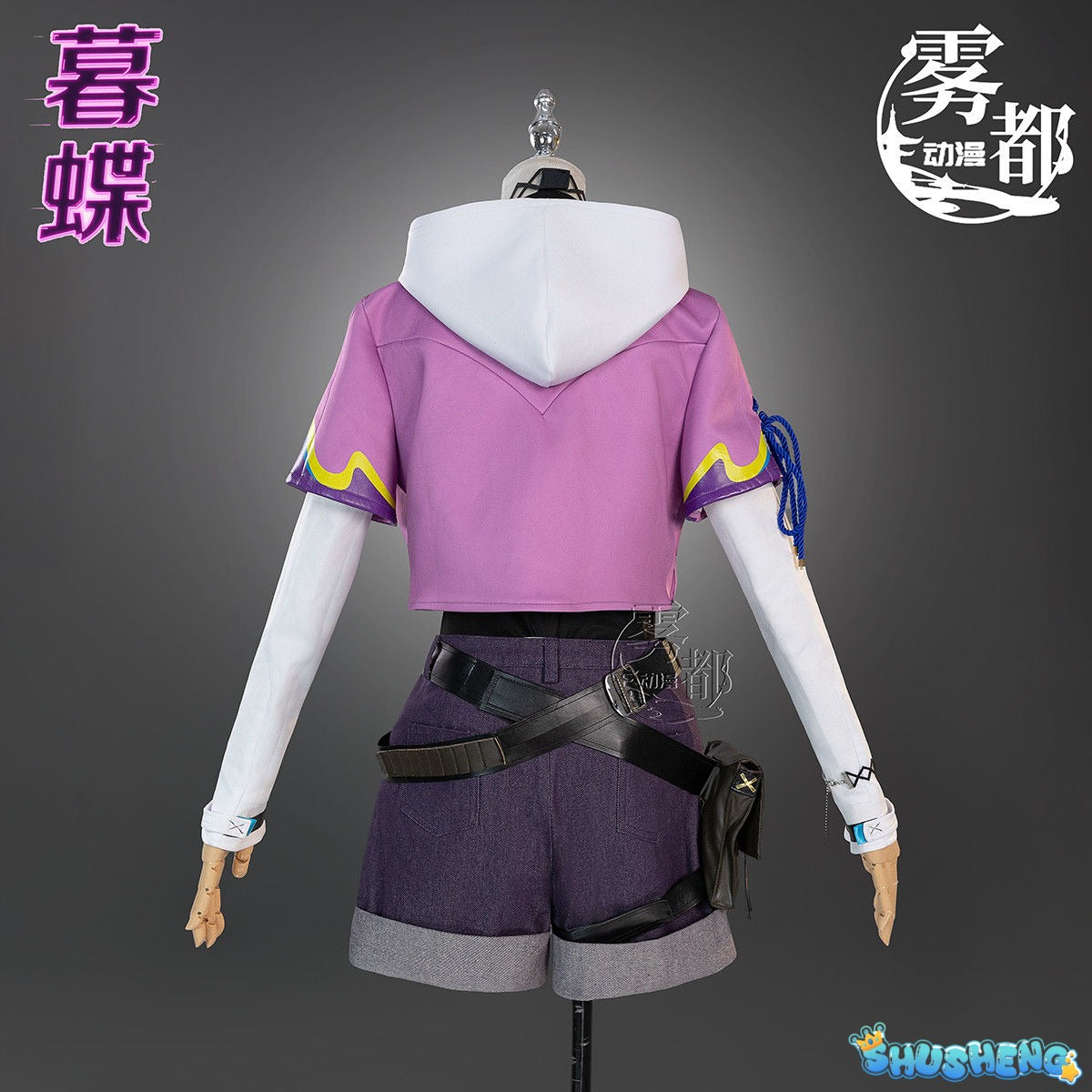Clove Cosplay Game Clove Immortal Costume Gradient Wigs Clove Headwear Earring Necklace Accessory Prop Anime Role-play Suit