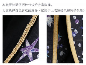 Ensemble Stars Starry Symphony‌ Kagehira Mika Itsuki Shu Cosplay Costume Uniform Halloween Carnival Party Christmas Play Role